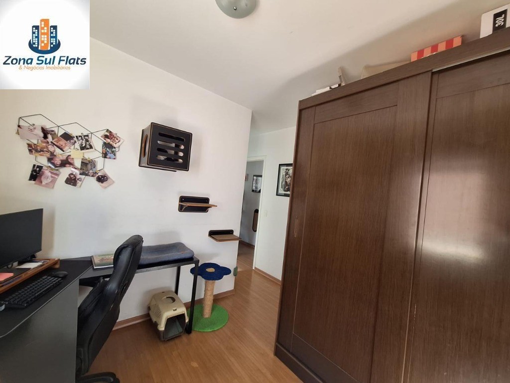 Apartamento, 2 quartos, 89 m² - Foto 14