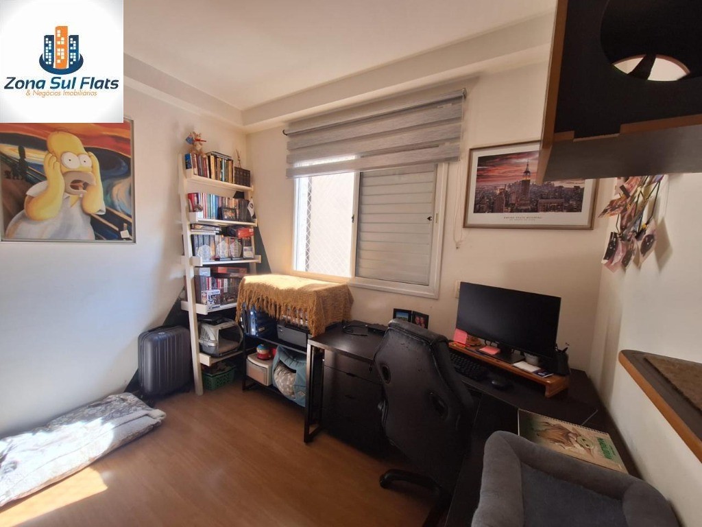 Apartamento, 2 quartos, 89 m² - Foto 11