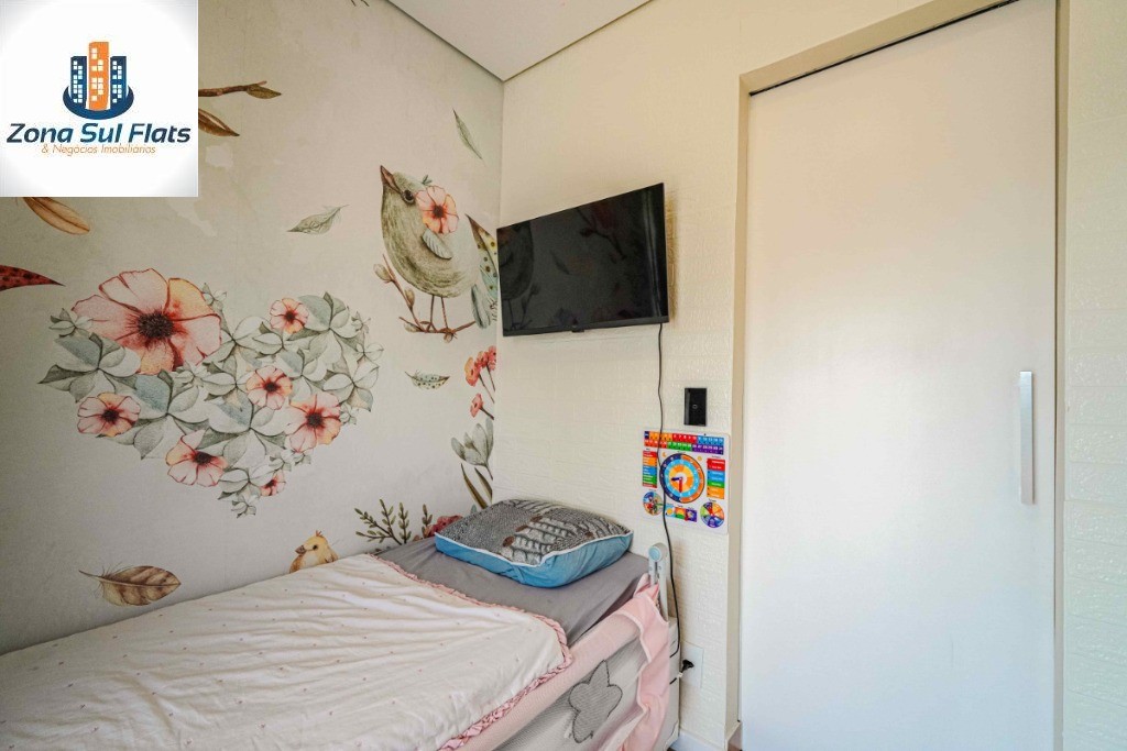 Apartamento, 2 quartos, 69 m² - Foto 17
