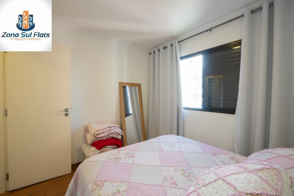 Apartamento, 2 quartos, 65 m² - Foto 26