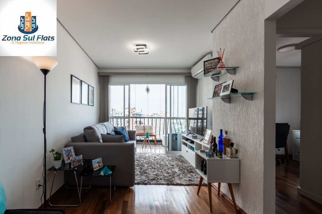 Apartamento, 2 quartos, 74 m² - Foto 1