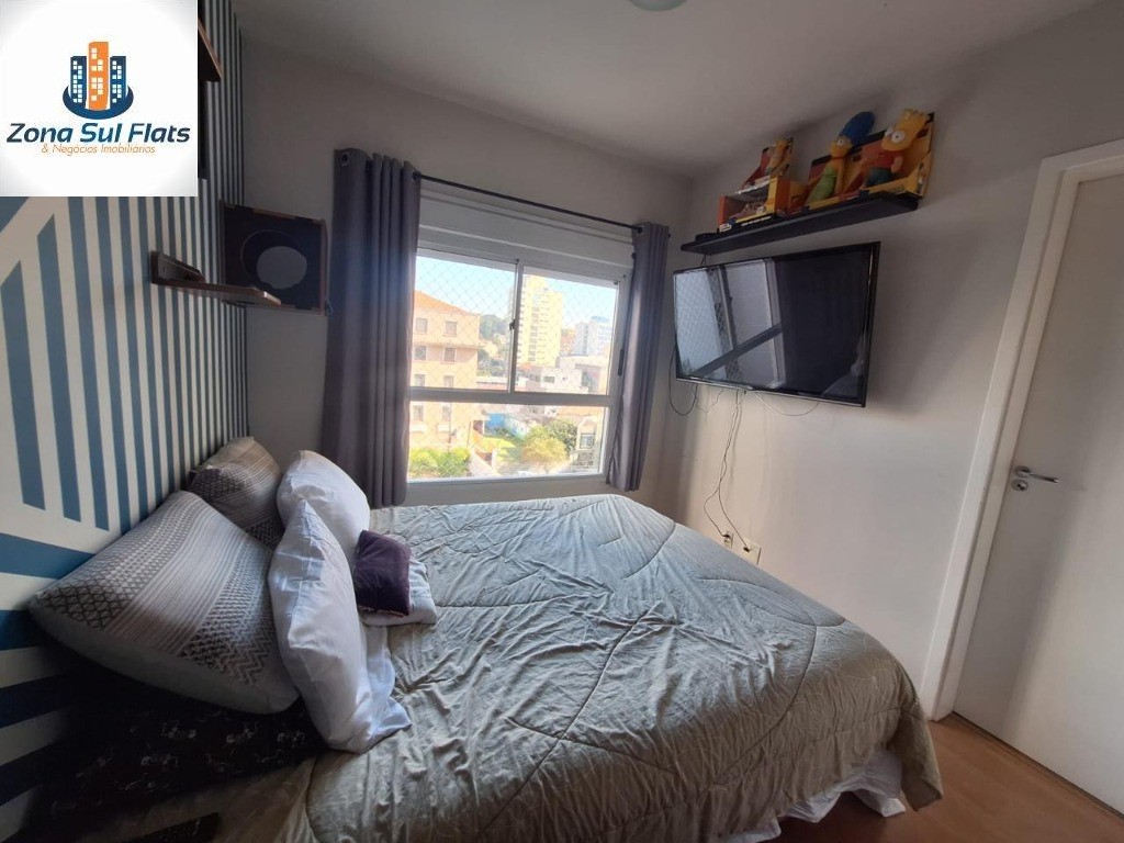 Apartamento, 2 quartos, 89 m² - Foto 12