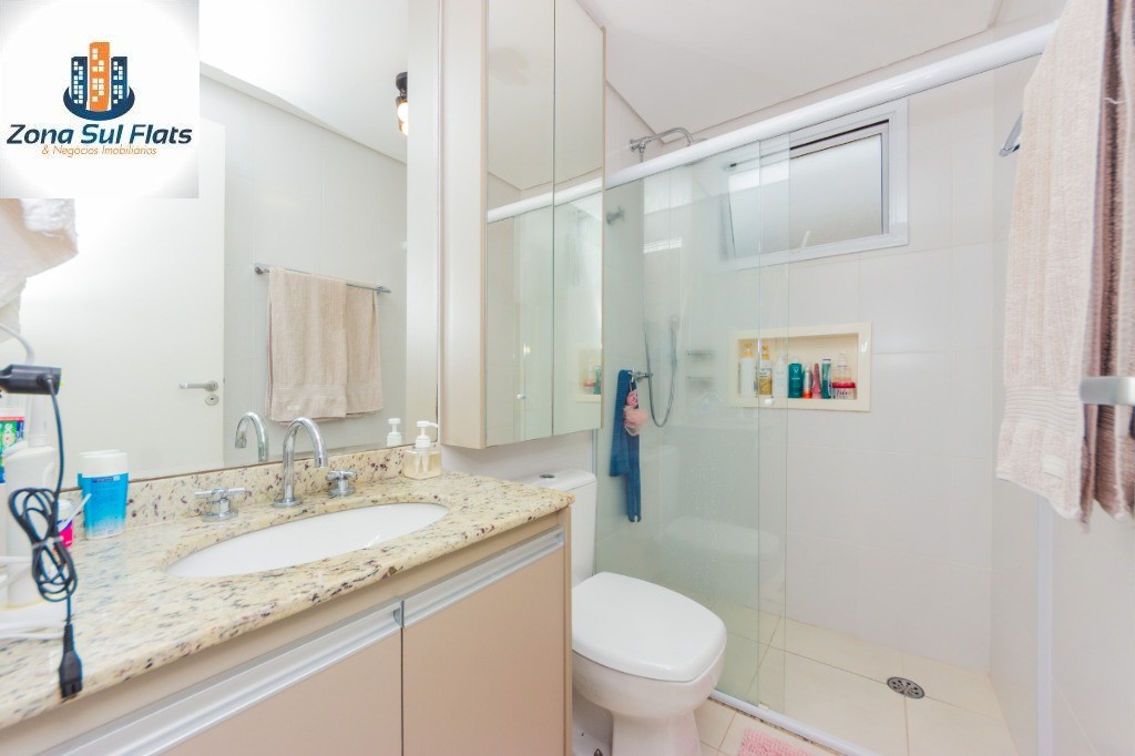 Apartamento, 2 quartos, 72 m² - Foto 14