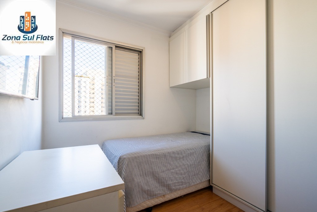 Apartamento, 3 quartos, 75 m² - Foto 37