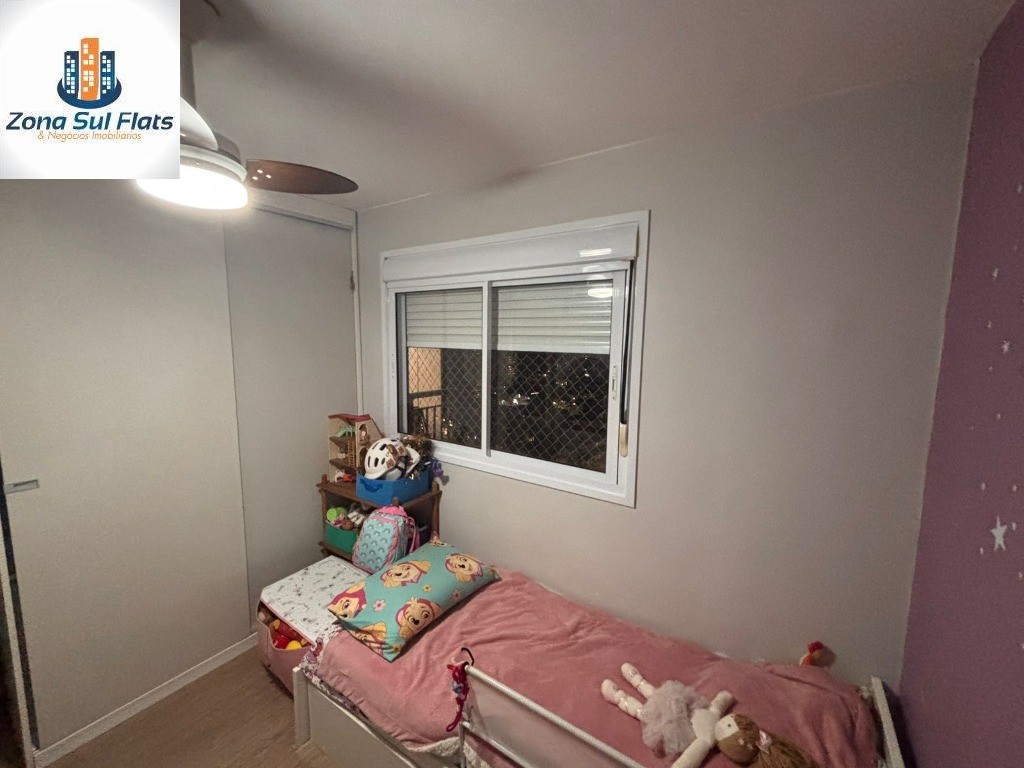 Apartamento, 2 quartos, 85 m² - Foto 26