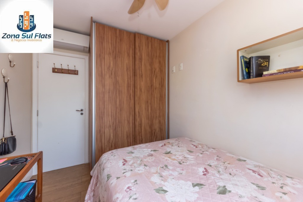Apartamento, 2 quartos, 53 m² - Foto 18