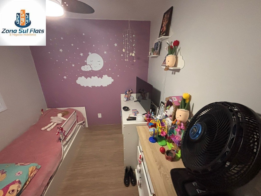 Apartamento, 2 quartos, 85 m² - Foto 27