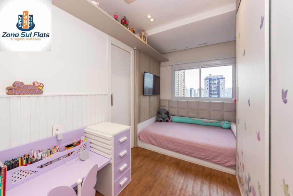 Apartamento, 3 quartos, 170 m² - Foto 29