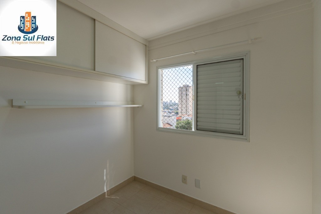 Apartamento, 2 quartos, 60 m² - Foto 17