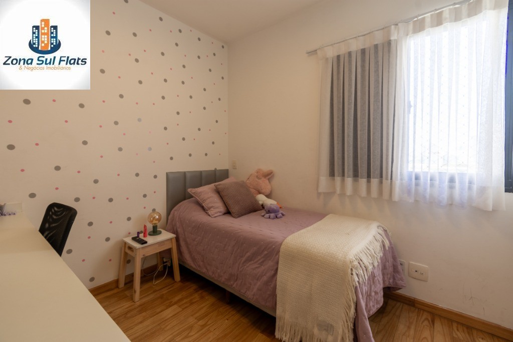 Apartamento, 2 quartos, 85 m² - Foto 19