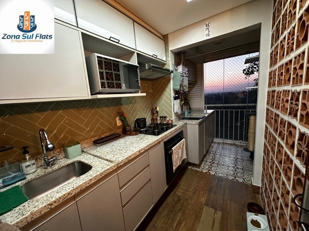 Apartamento, 2 quartos, 63 m² - Foto 3