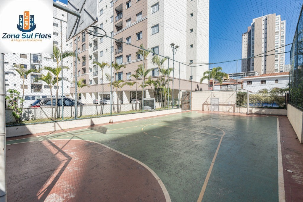 Apartamento, 2 quartos, 60 m² - Foto 35