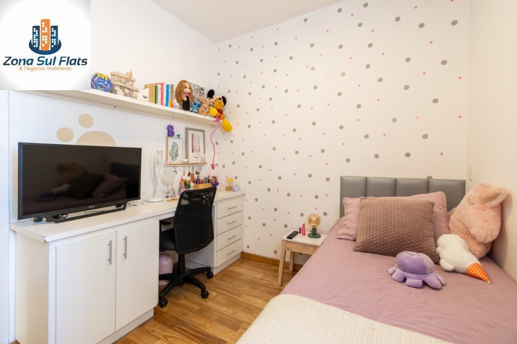 Apartamento, 2 quartos, 85 m² - Foto 20