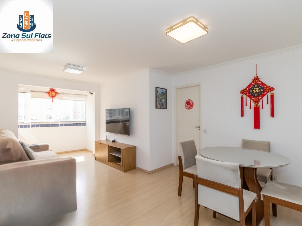 Apartamento, 3 quartos, 73 m² - Foto 1