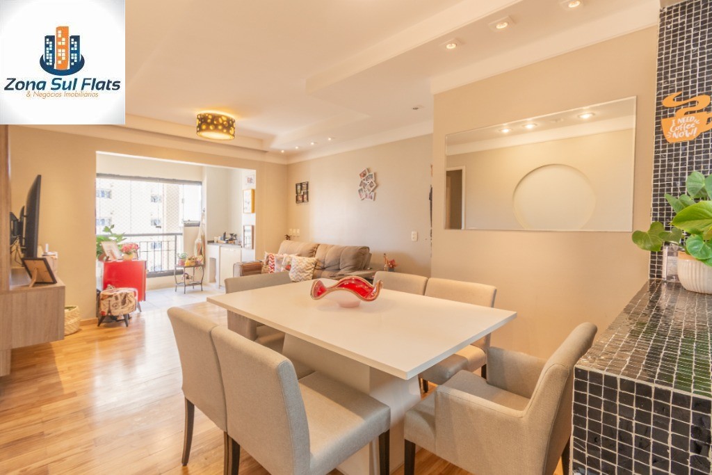 Apartamento, 2 quartos, 85 m² - Foto 1