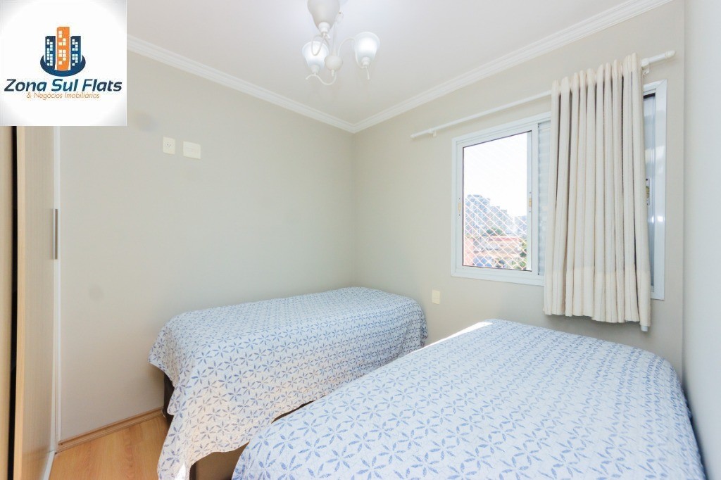 Apartamento, 2 quartos, 68 m² - Foto 14