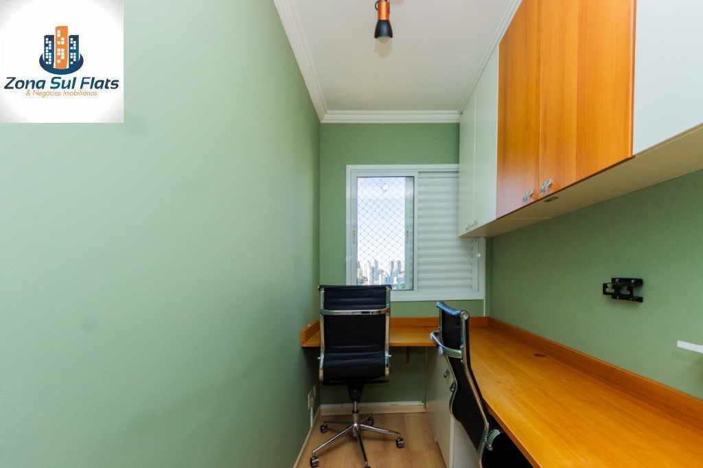 Apartamento, 2 quartos, 68 m² - Foto 8