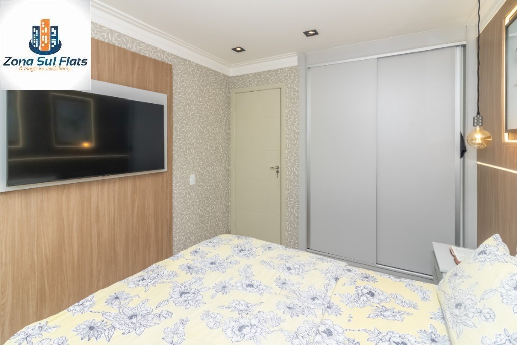 Apartamento, 2 quartos, 71 m² - Foto 13