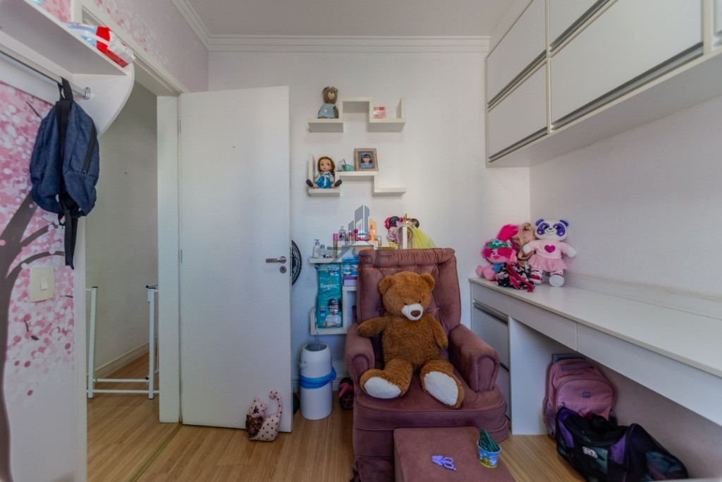 Apartamento, 3 quartos, 84 m² - Foto 34