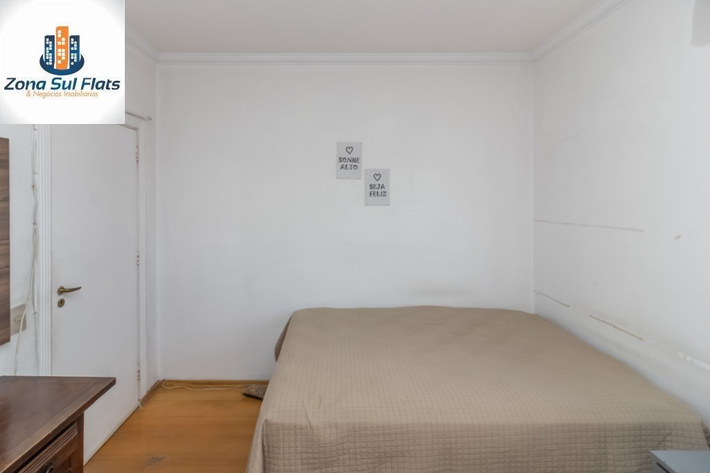 Apartamento, 2 quartos, 84 m² - Foto 13