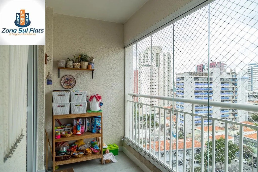 Apartamento, 2 quartos, 53 m² - Foto 14