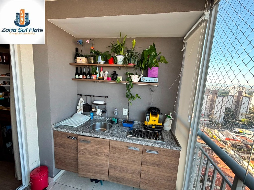 Apartamento, 2 quartos, 85 m² - Foto 15