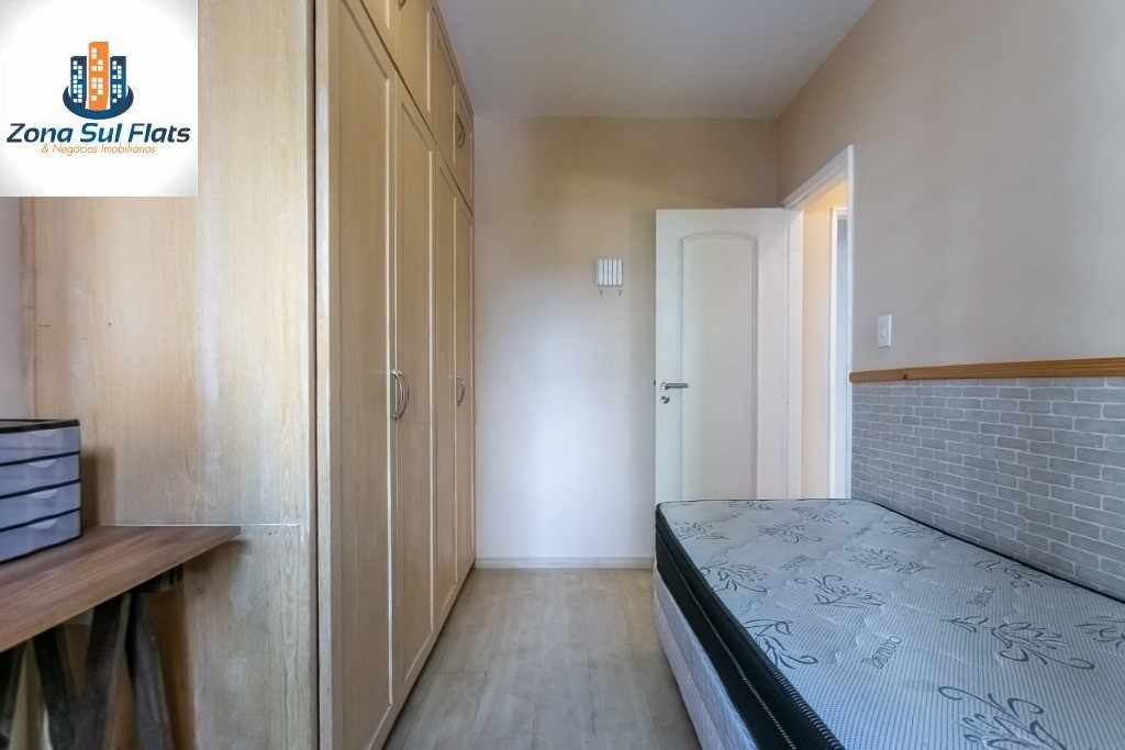 Apartamento, 2 quartos, 55 m² - Foto 14
