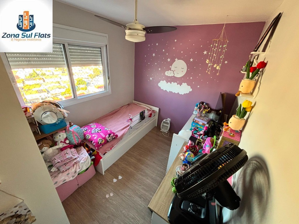 Apartamento, 2 quartos, 85 m² - Foto 22