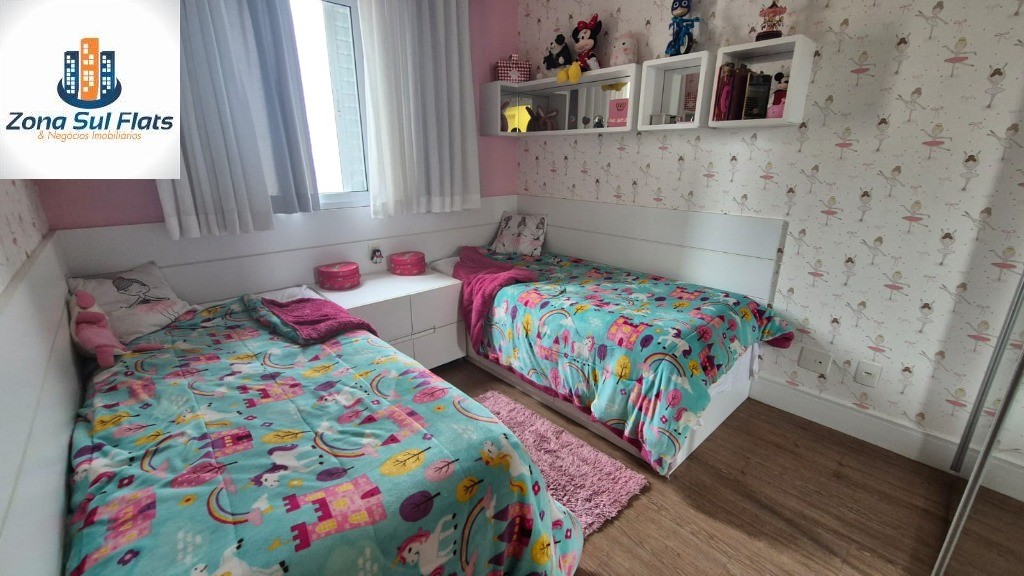 Apartamento, 3 quartos, 136 m² - Foto 43