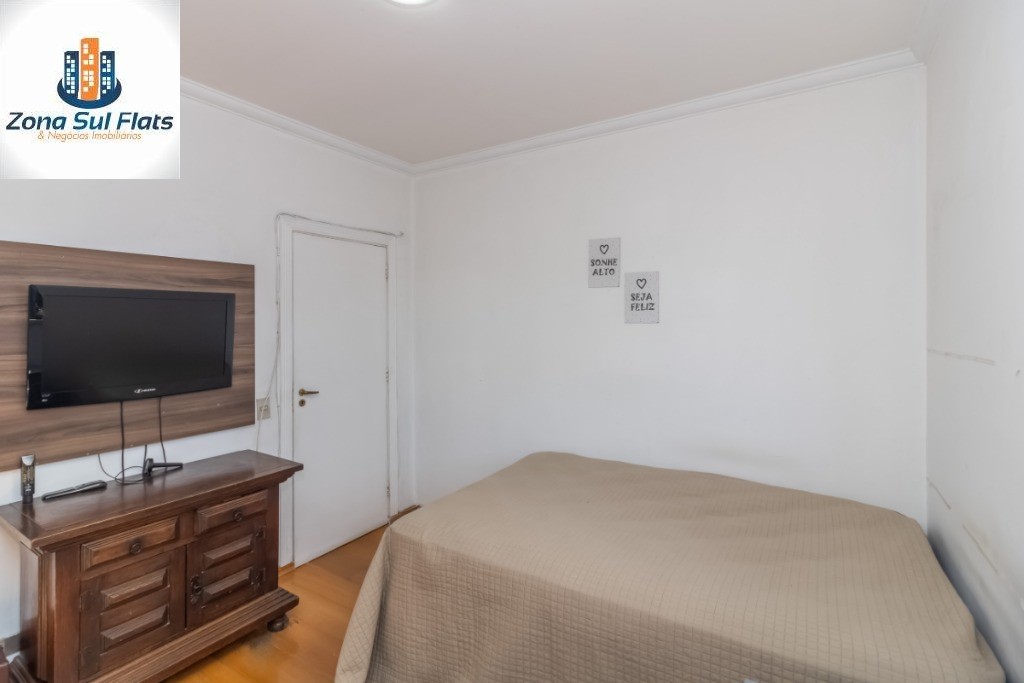 Apartamento, 2 quartos, 84 m² - Foto 14