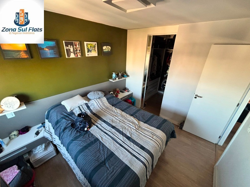 Apartamento, 2 quartos, 85 m² - Foto 27