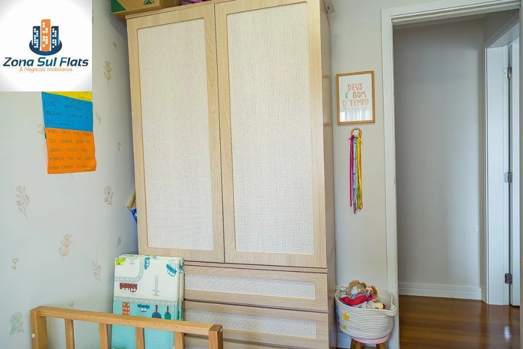 Apartamento, 2 quartos, 53 m² - Foto 8