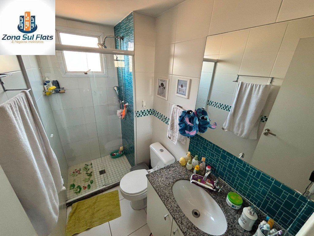 Apartamento, 2 quartos, 85 m² - Foto 25