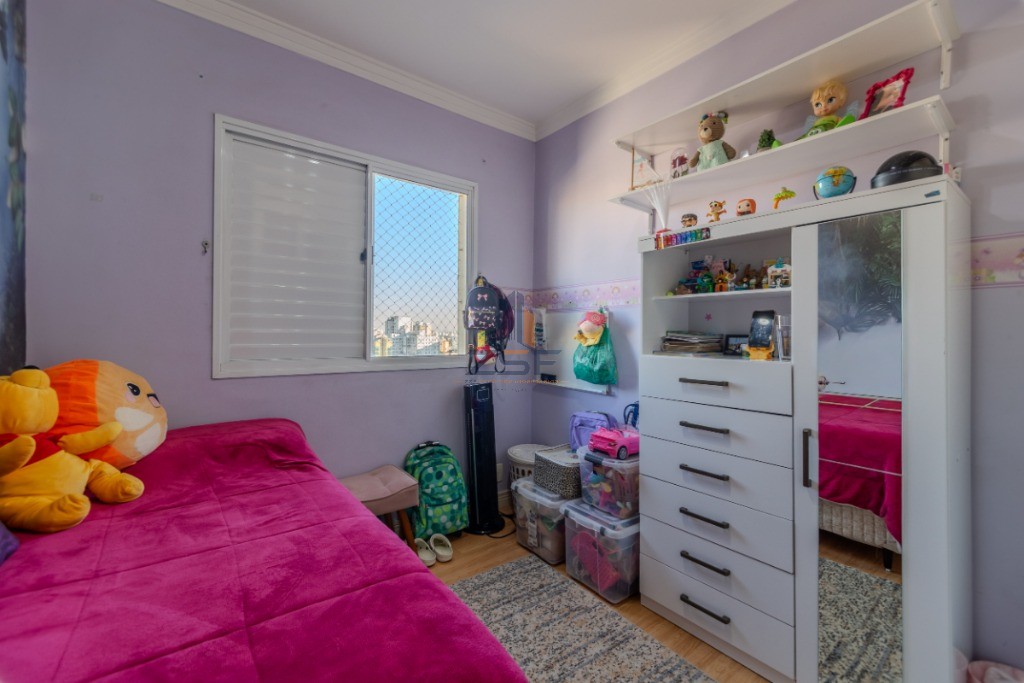 Apartamento, 3 quartos, 84 m² - Foto 29