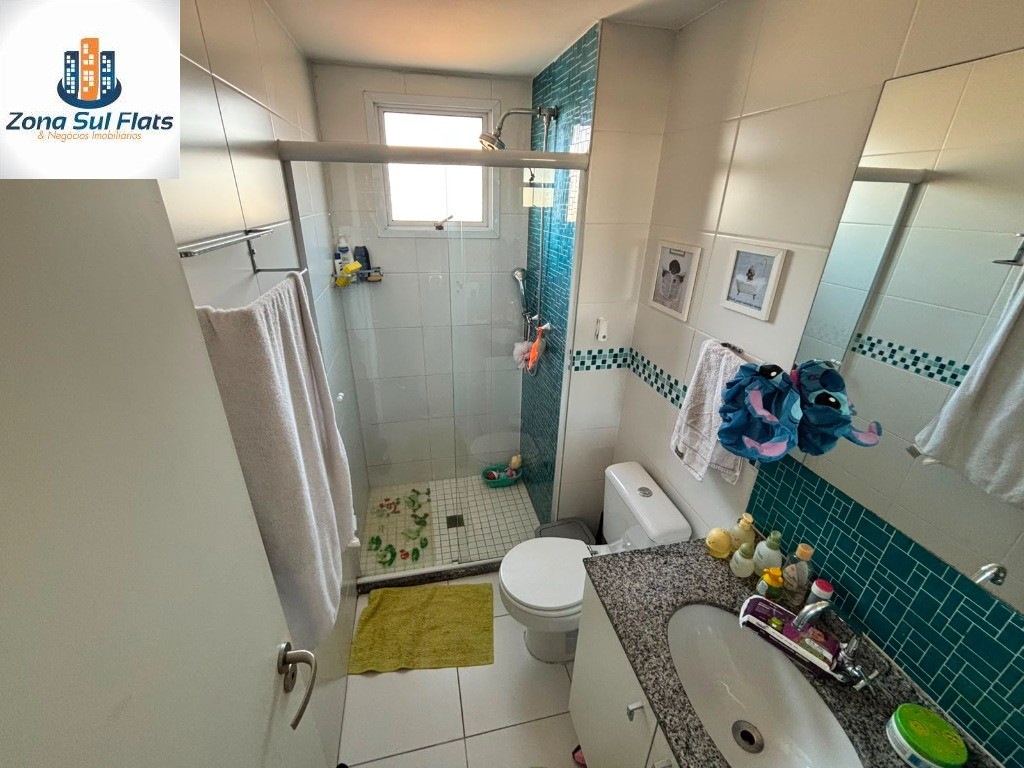 Apartamento, 2 quartos, 85 m² - Foto 24