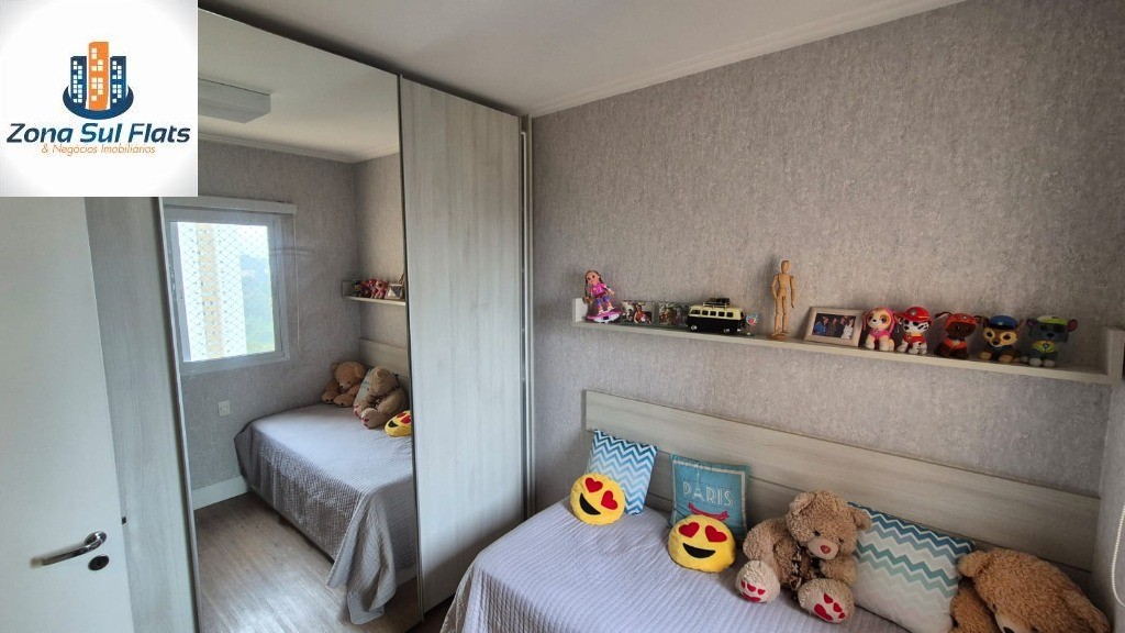 Apartamento, 3 quartos, 136 m² - Foto 39