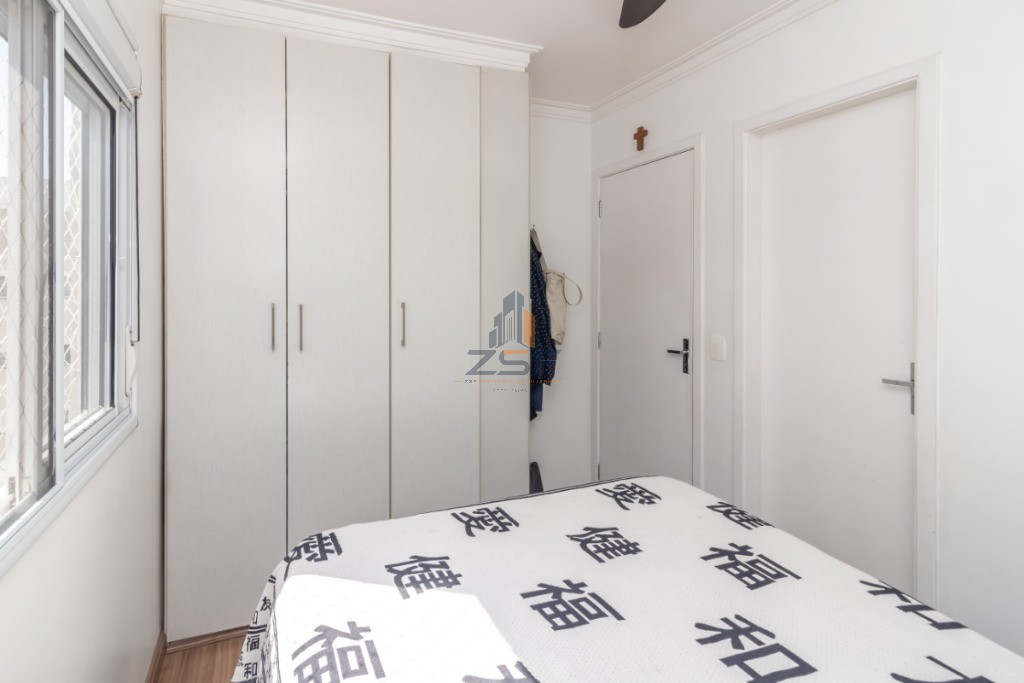 Apartamento, 3 quartos, 65 m² - Foto 17