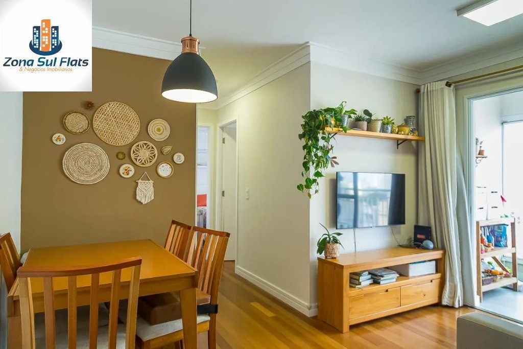 Apartamento, 2 quartos, 53 m² - Foto 1