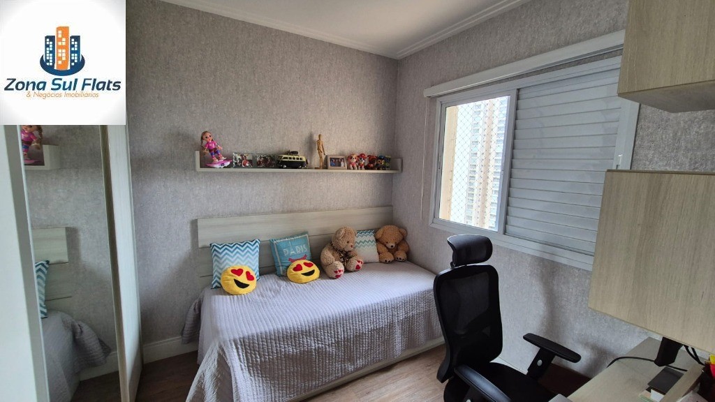 Apartamento, 3 quartos, 136 m² - Foto 37