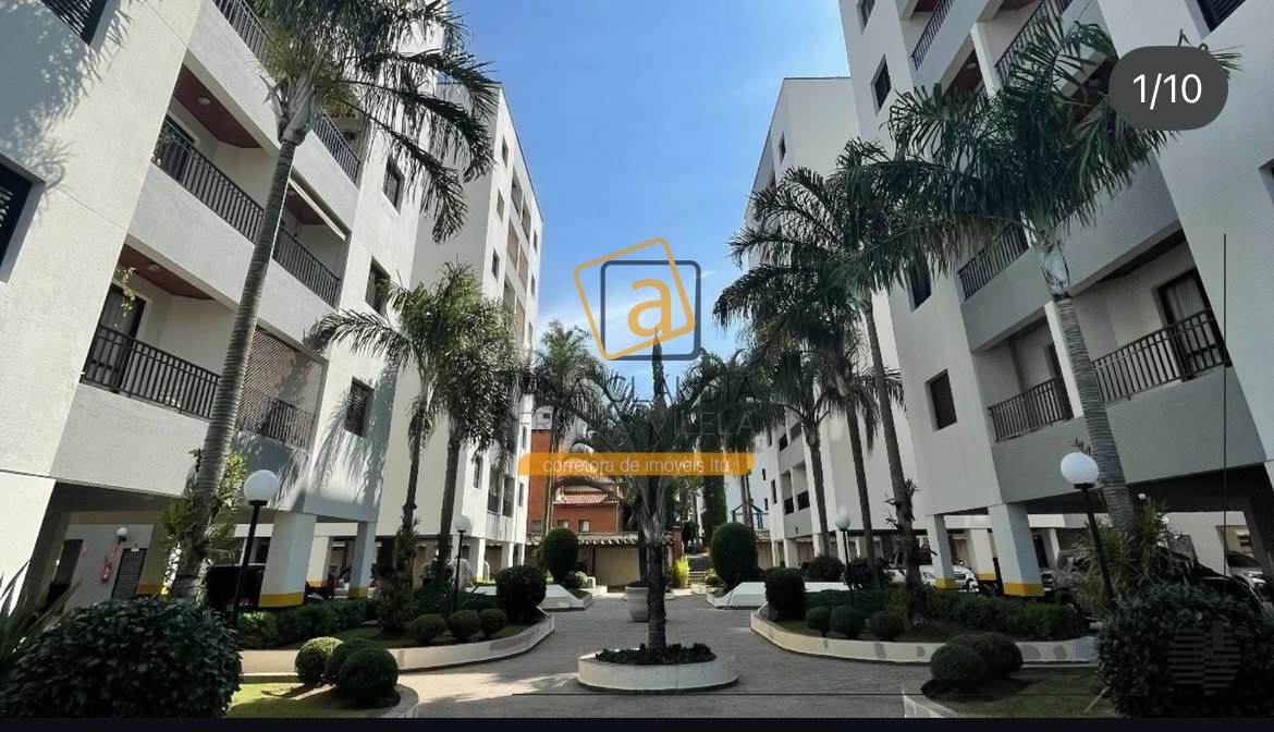 Apartamento, 2 quartos, 70 m² - Foto 1