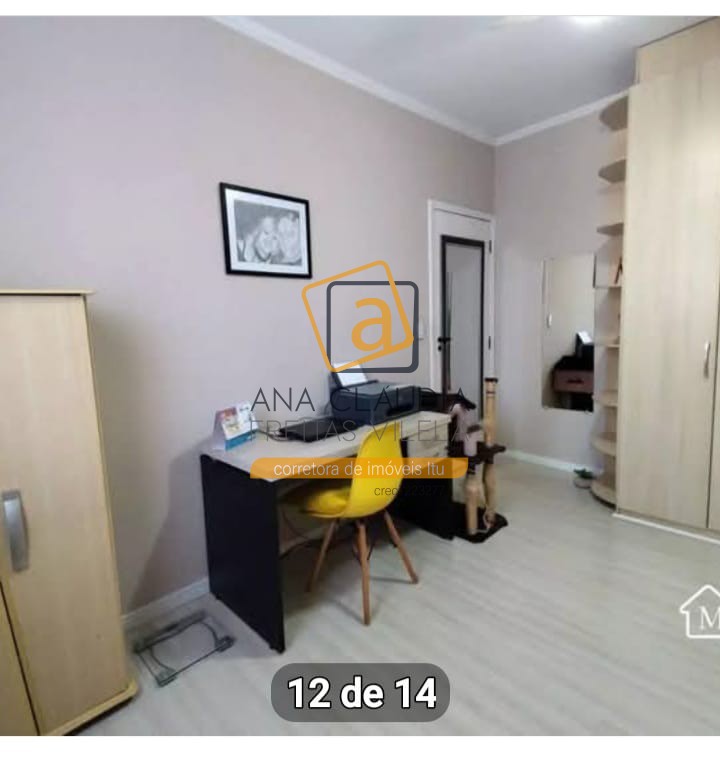 Apartamento, 2 quartos, 60 m² - Foto 16