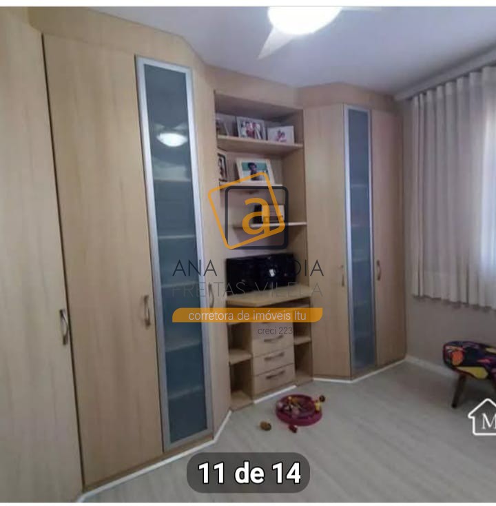Apartamento, 2 quartos, 60 m² - Foto 14