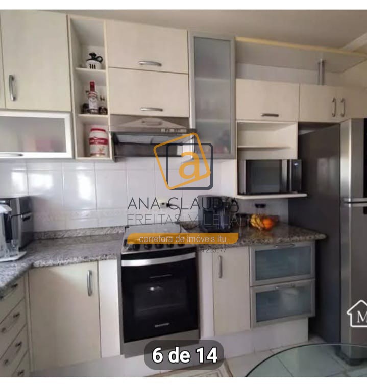 Apartamento, 2 quartos, 60 m² - Foto 11