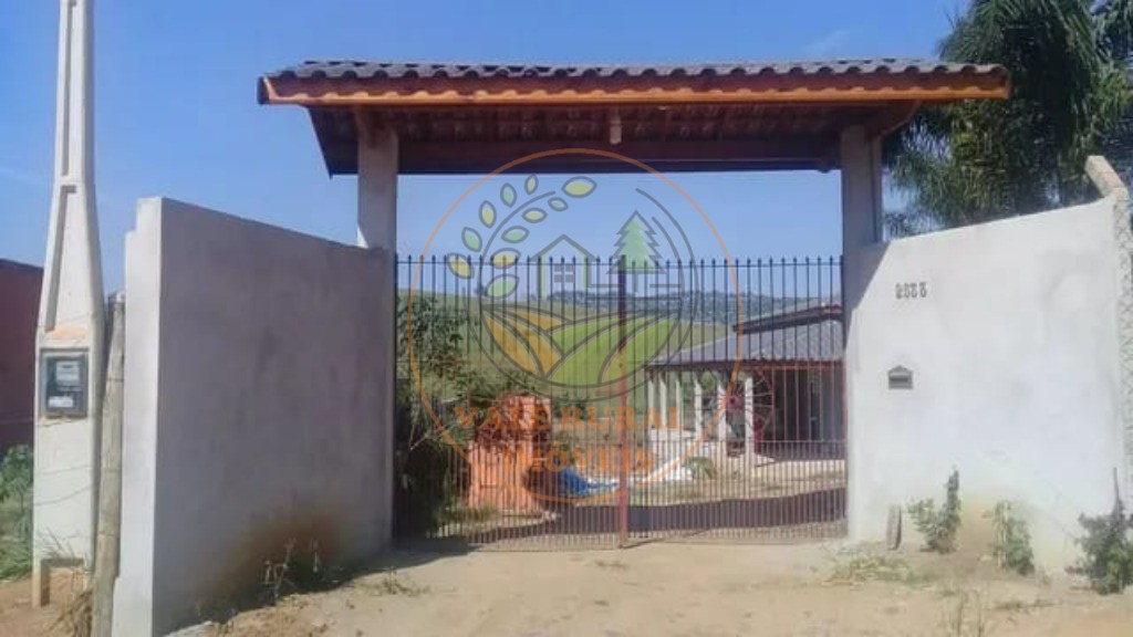 Chácara, 2 quartos - Foto 4