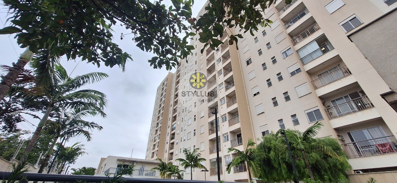 Apartamento, 2 quartos, 58 m² - Foto 34