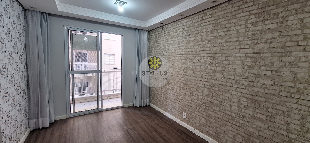 Apartamento, 2 quartos, 55 m² - Foto 1
