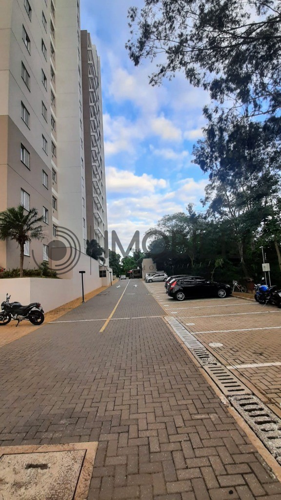 Apartamento, 2 quartos, 53 m² - Foto 17