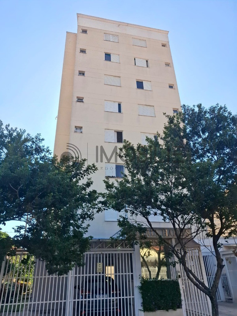 Apartamento, 2 quartos, 70 m² - Foto 22