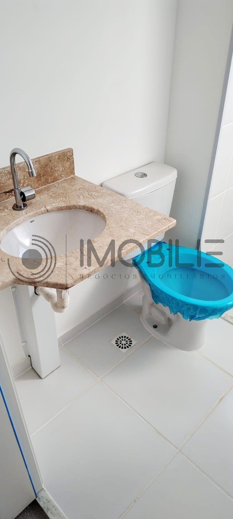 Apartamento, 2 quartos, 45 m² - Foto 17