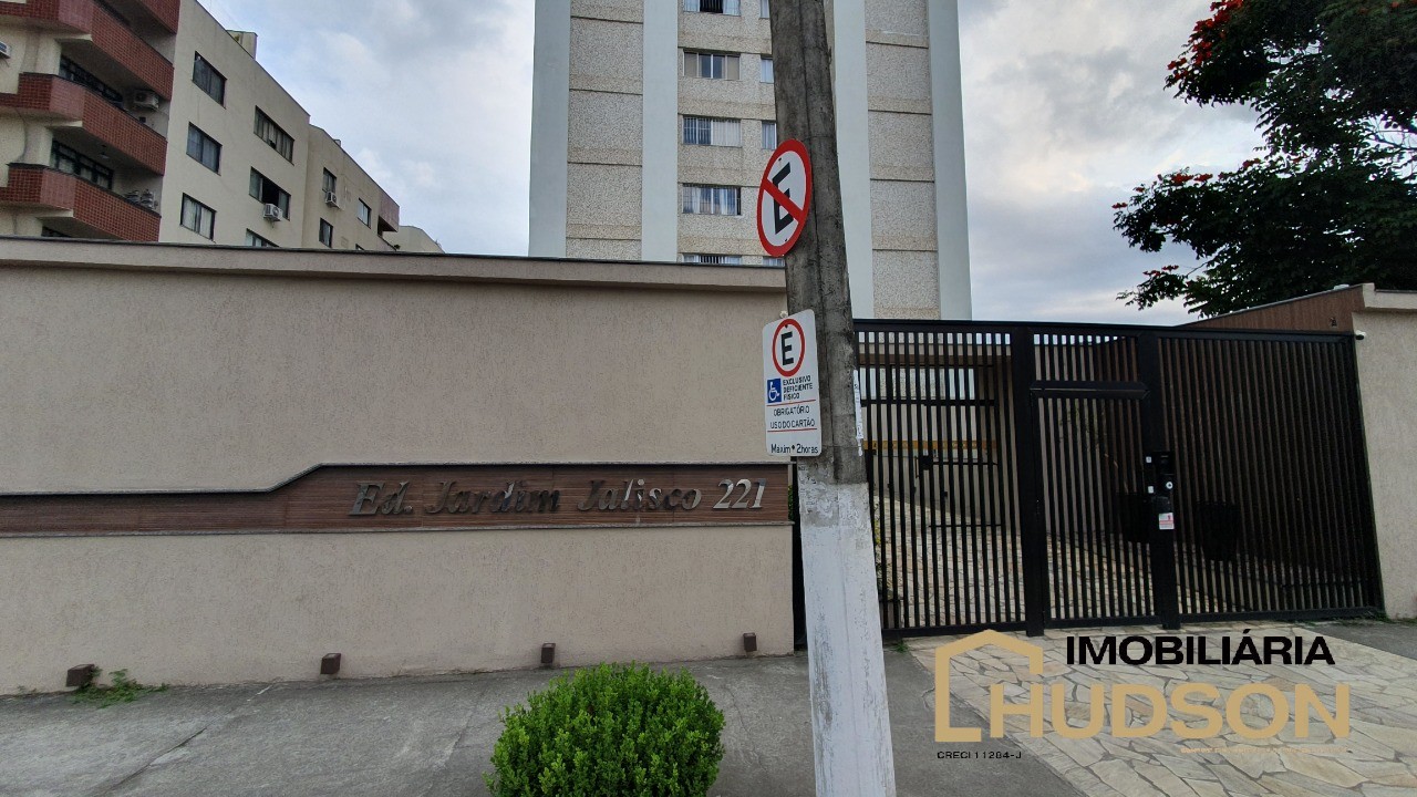 Apartamento, 2 quartos, 105 m² - Foto 1